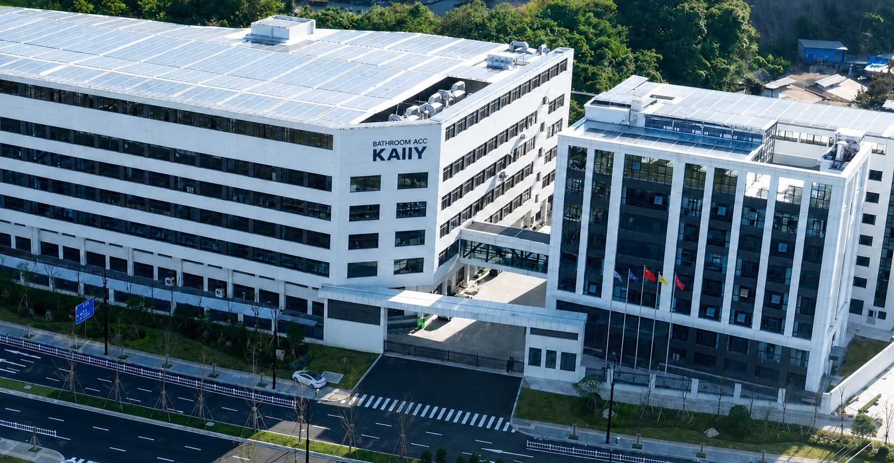 KAIIY factory campus aerial view with production buildings