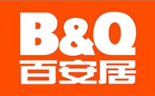 B&Q logo
